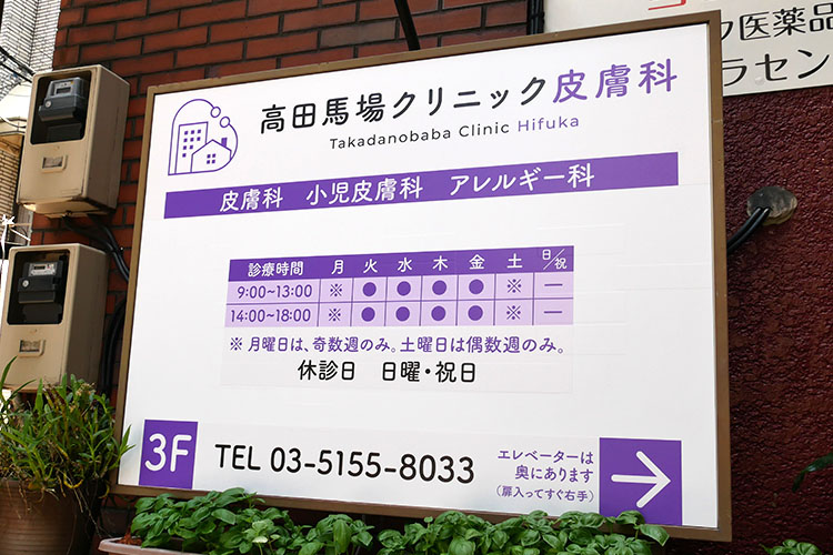 エンブレム